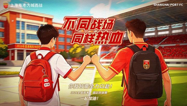 威尔·赖特：去年热身赛出场是梦想成真，我希望在利物浦证明自己